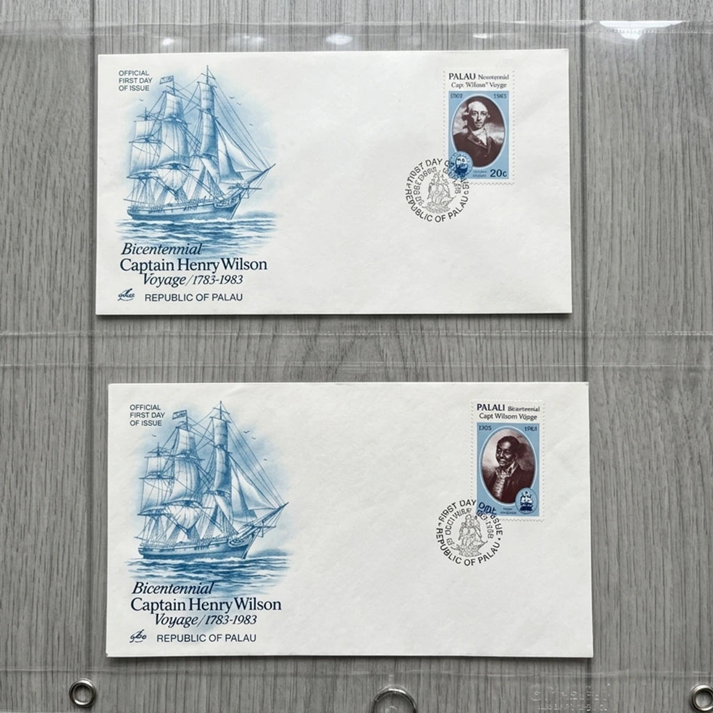 Vintage Republic of Palau First Day Covers – Set of 4
