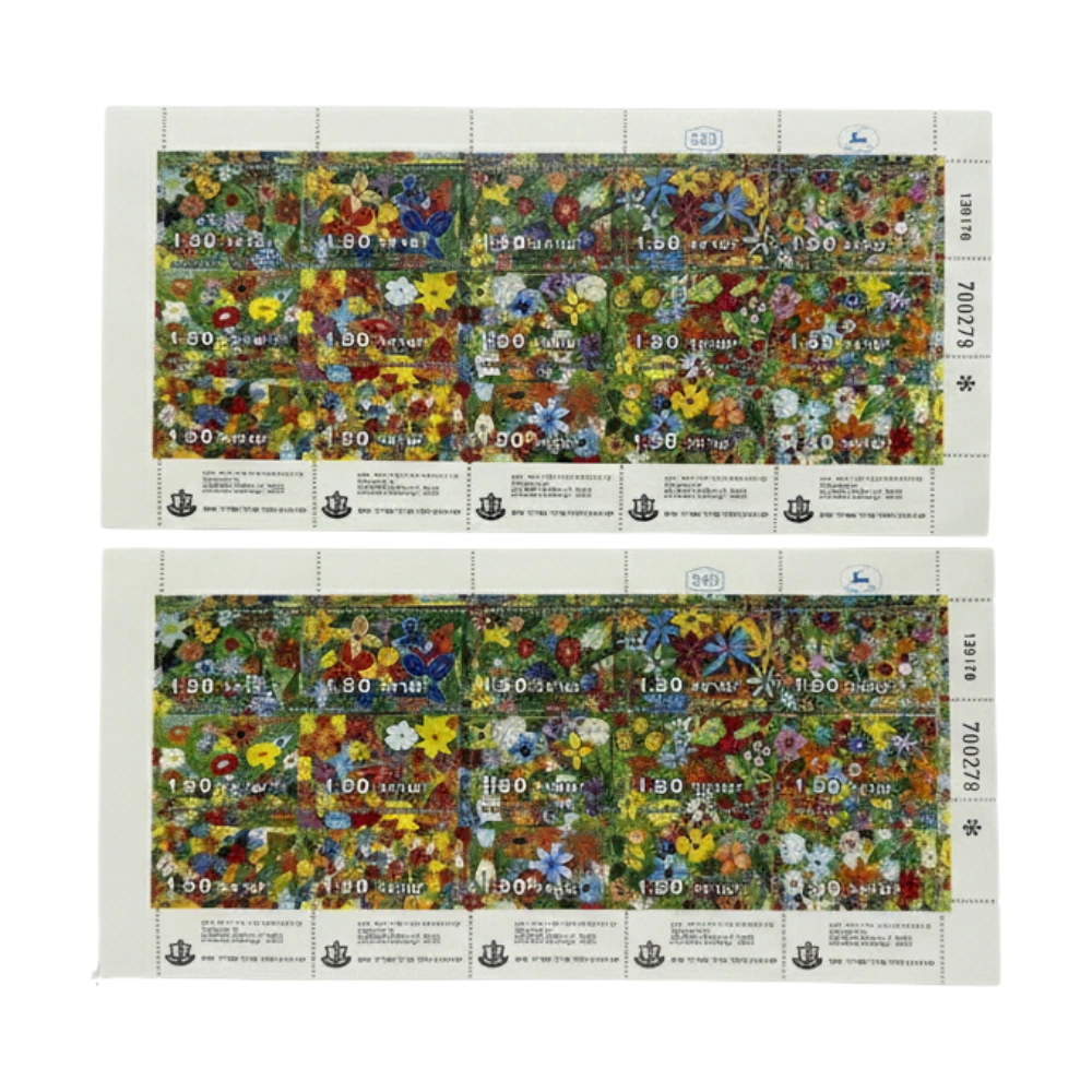 Togo 1978 “Les Quatre Évangiles” Souvenir Sheet (The Four Evangelists), MNH, Pair