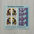 “Togo 1960s ‘Les Quatre Évangiles’ Miniature Sheet – Four Evangelists Set, République Togolaise