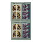 “Togo 1960s ‘Les Quatre Évangiles’ Miniature Sheet – Four Evangelists Set, République Togolaise